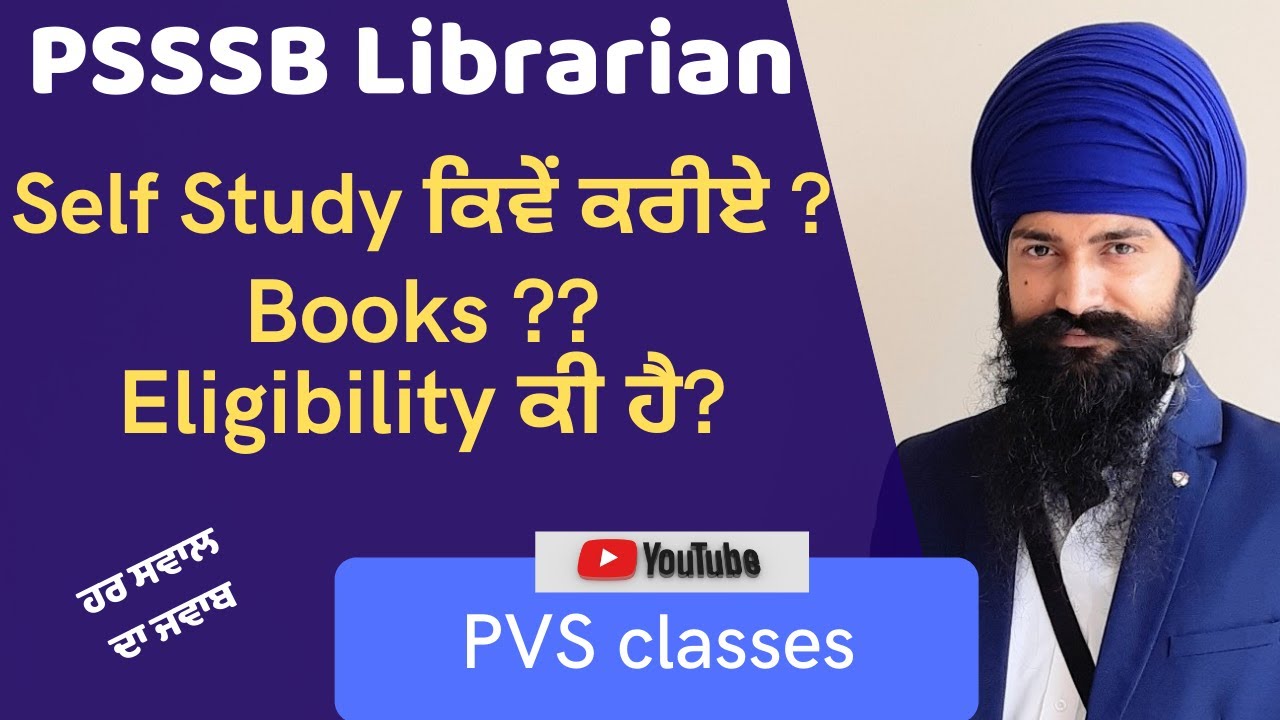 SSSB Punjab Recruitment 2021 | School Librarian | 750 Posts | PVS Classes
