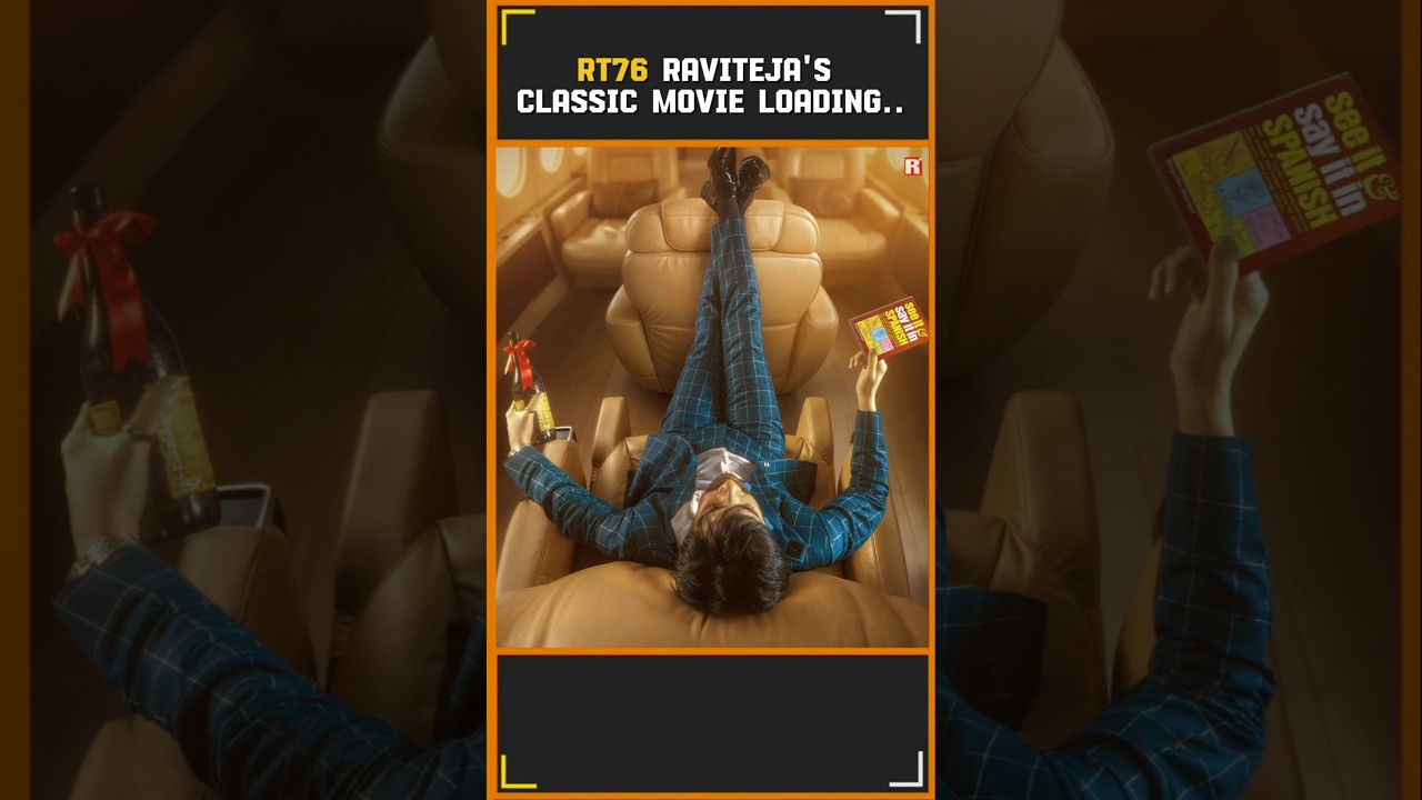 RaviTeja's 