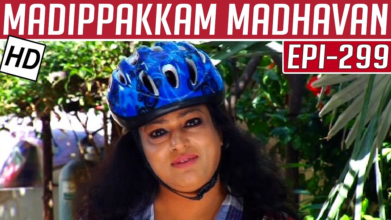 Madippakkam Madhavan | Epi 299 | 13/03/2015 | Kalaignar TV