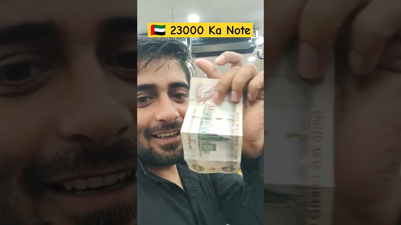 1000 Dirham In Dubai #dubaivlog #dubai #dubaivlogs2023 #dubailife #dailyvlog