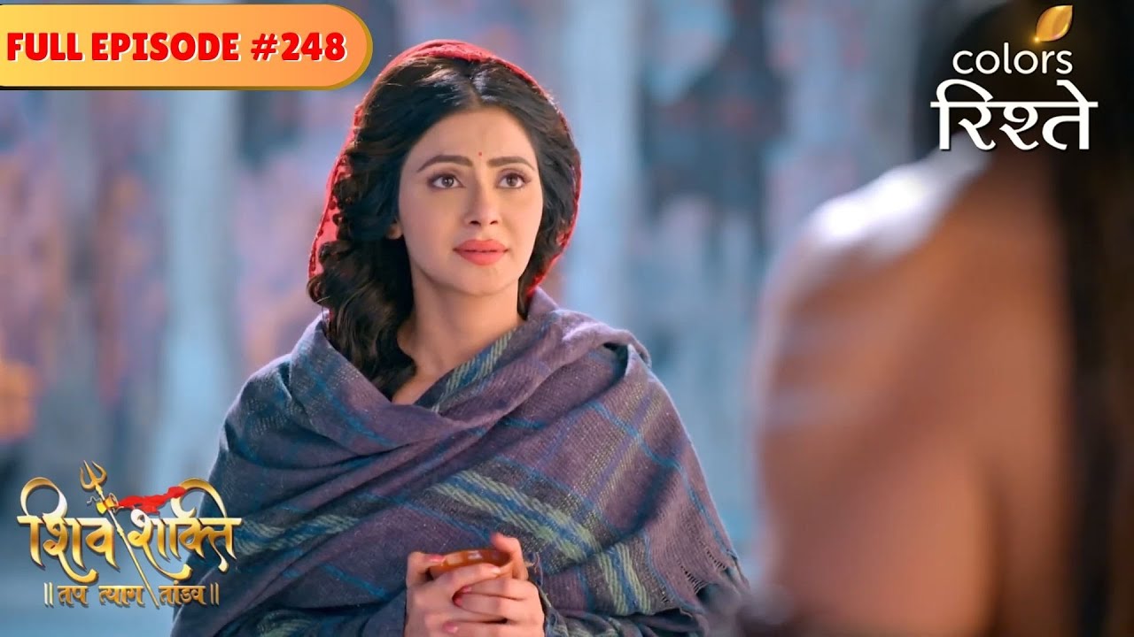 Kartikeya against Apasmara's fury | Shiv Shakti | Full Episode 248 | Colors Rishtey