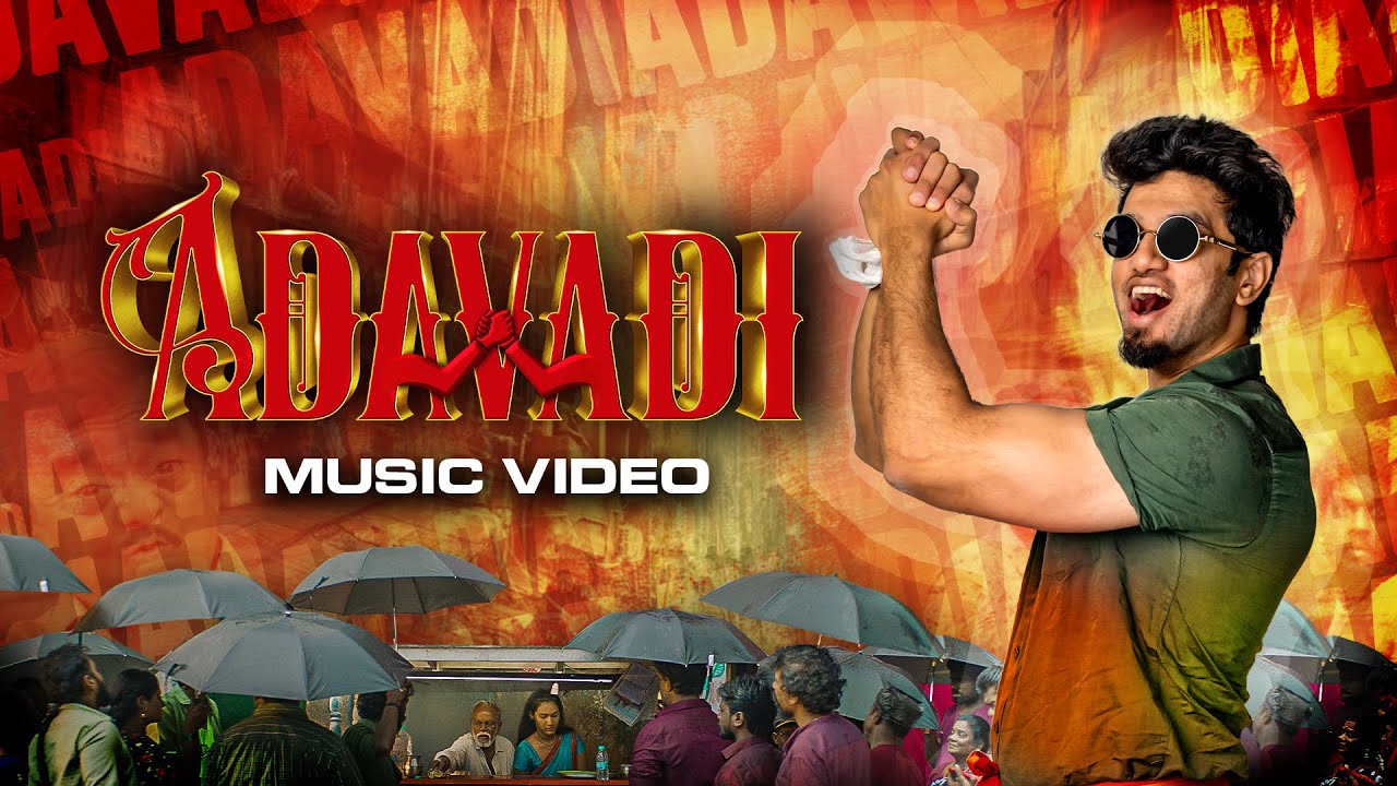 Niyanth Vidi - Adavadi (Music Video) | Shyam Eshwar | Sahana SS | Deepak Blue | Senthil Ganesh |