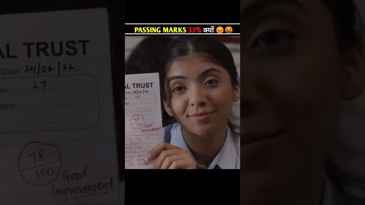 Why 33% is passing marks 😮🤬 