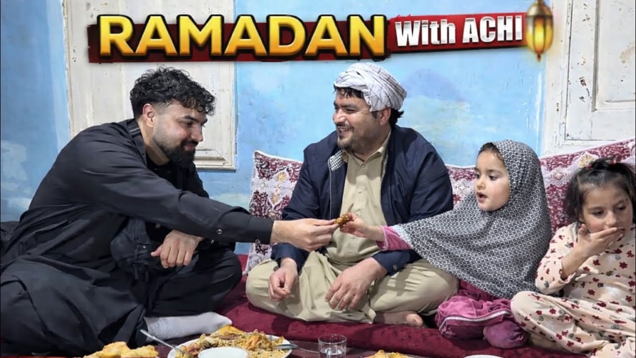 Iftar With Achi day 4! | برنامه رمضانی و افتار با اخی 🤲🏻🌙