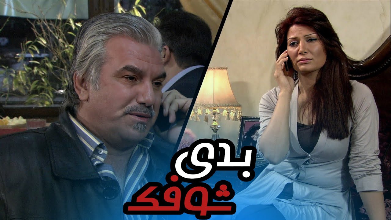 عامل علاقة مع مرته لصاحبو ... وطلب منه تجي لعنده عالبيت !
