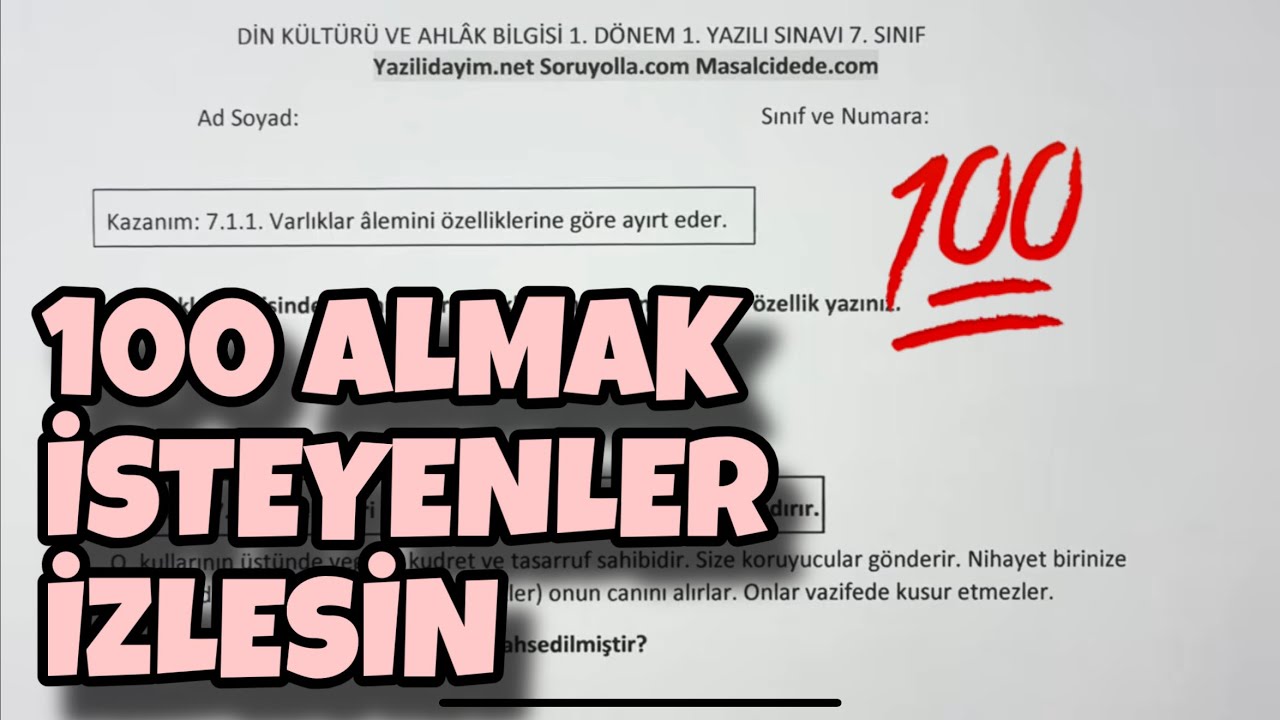 7.Sınıf Din Kültürü 1.Dönem 1.Yazılı