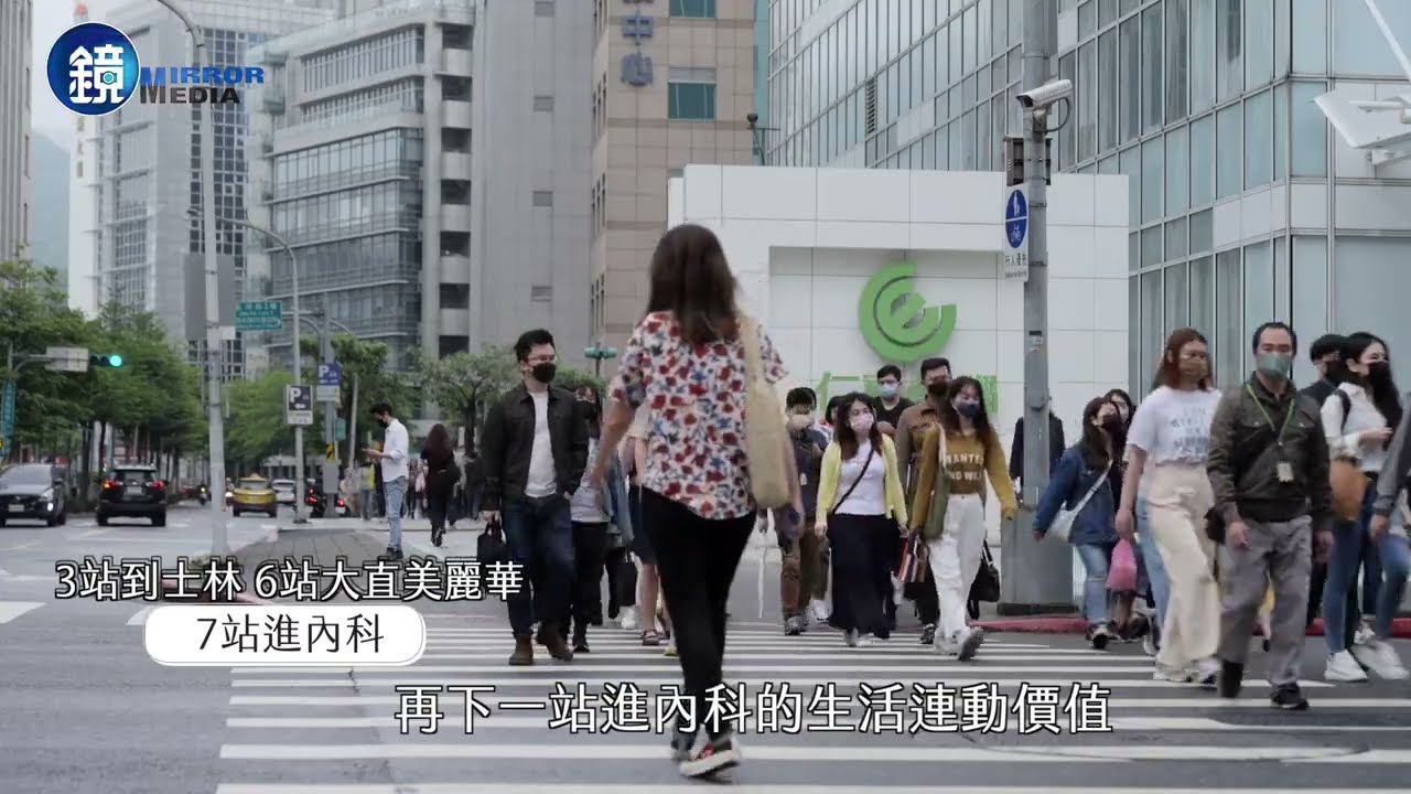 環狀北環線動工！串接台北科技廊道關鍵 專家：「這區」持續看好