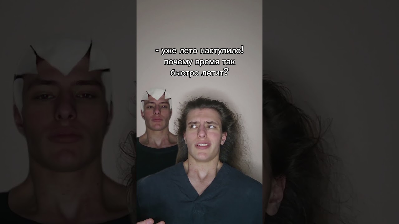 Пуччи😇 добьём 150к? тгк: Пекарня Пирога #лето #джоджо #jojo #пуччи #pucci #перокс #perox