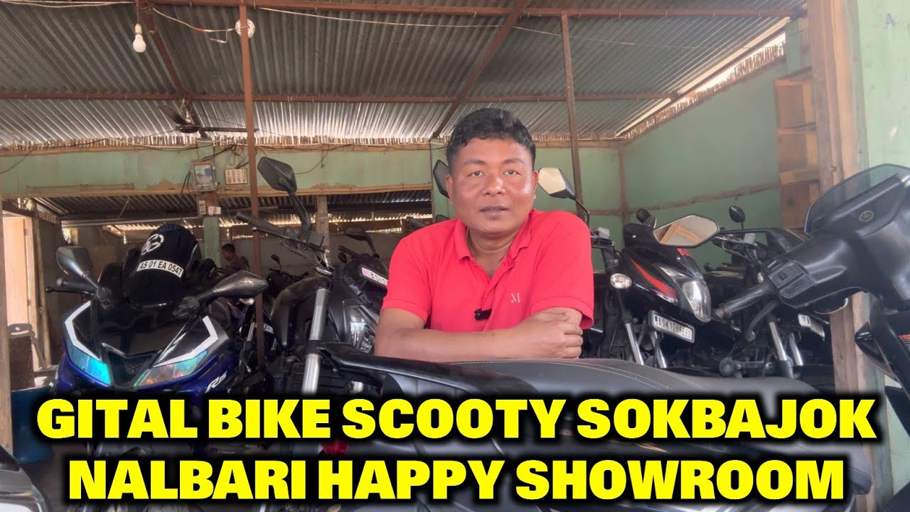 Gital Bike Scootyrang Sokbataijok Nalbari Happy Showroom