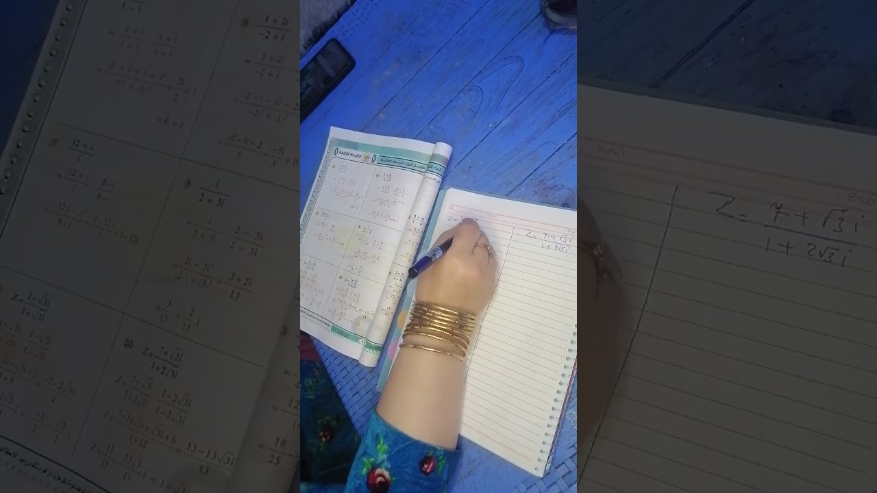 مراجعه الفصل الأول رياضيات سادس علمي الاعداد المركبه 