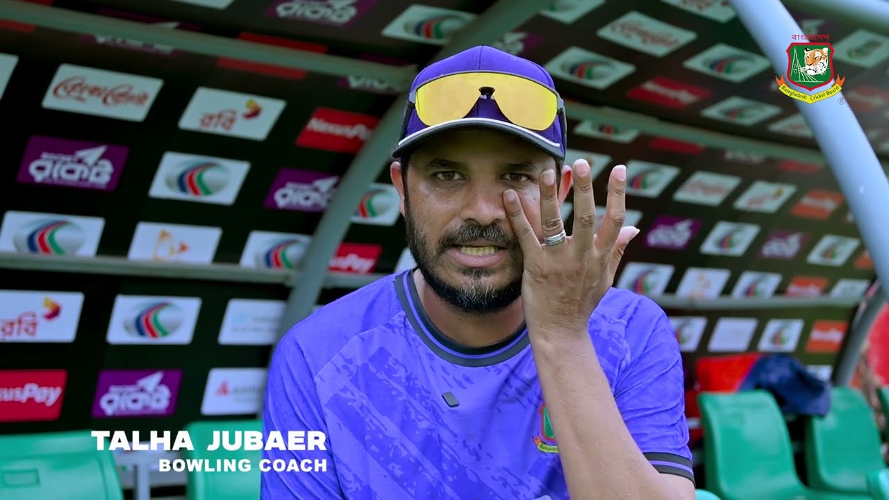 Bangladesh National Team Bowling Coach Talha Jubaer Shares His Journey & Experience | BCB