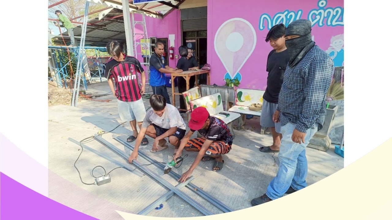 ต้อนรับผู้ตรวจราชการกระทรวงศึกษาธิการ สกร.ระดับอำเภอบ้านเขว้า