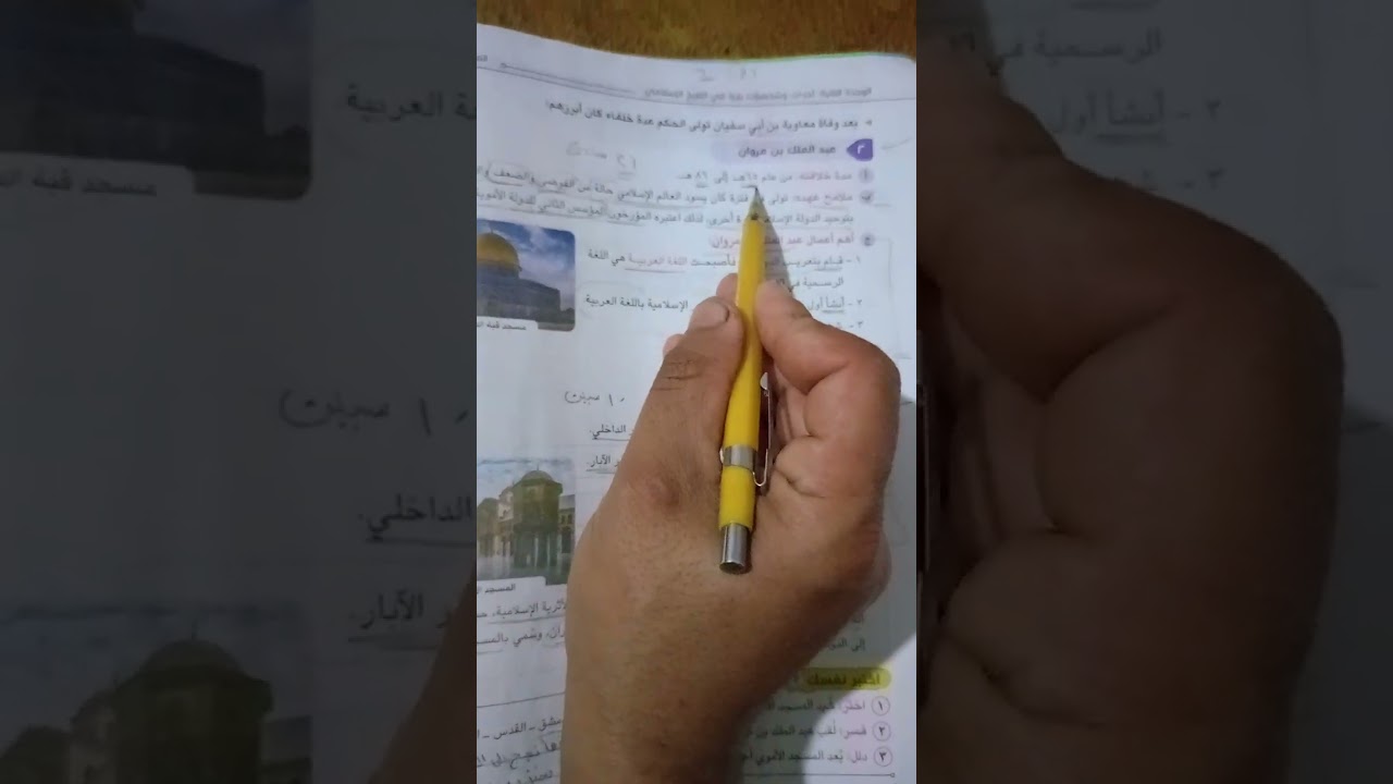 ١ مارس ٢٠٢٦