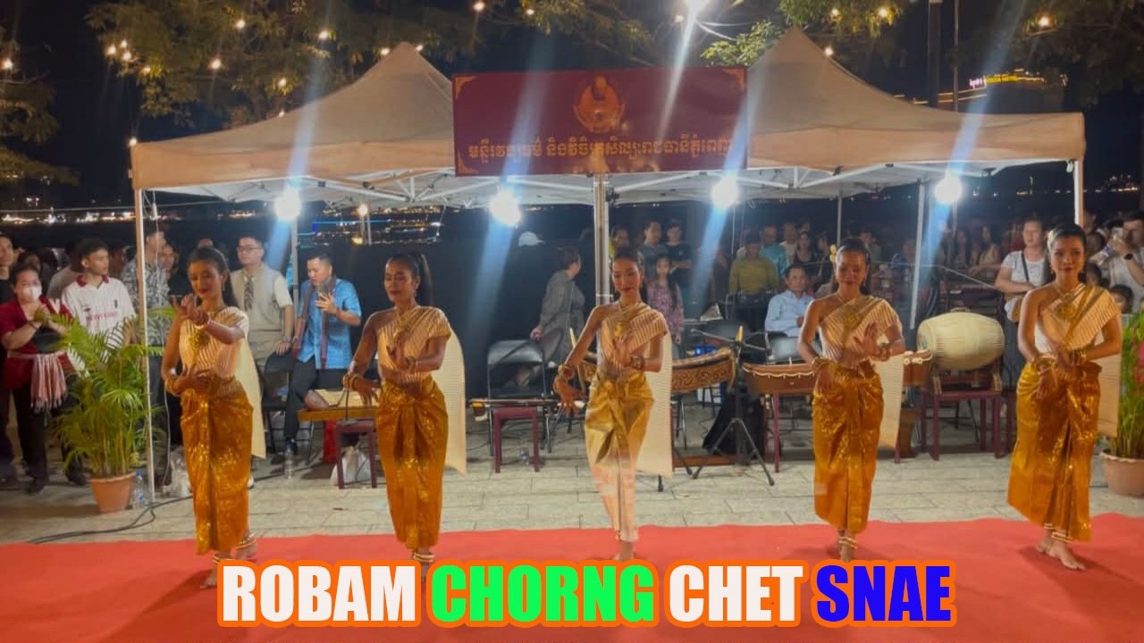 របាំចងចិត្តមេត្រីស្នែហ៍ love dance