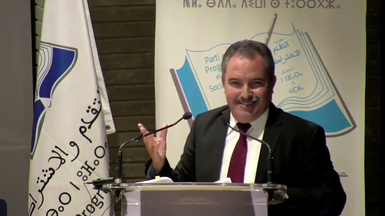 مداخلة الأستاذ الدكتور عبد الكريم الطالب تحت عنوان: قراءة في بعض توجهات مشروع قانون المسطرة المدنية