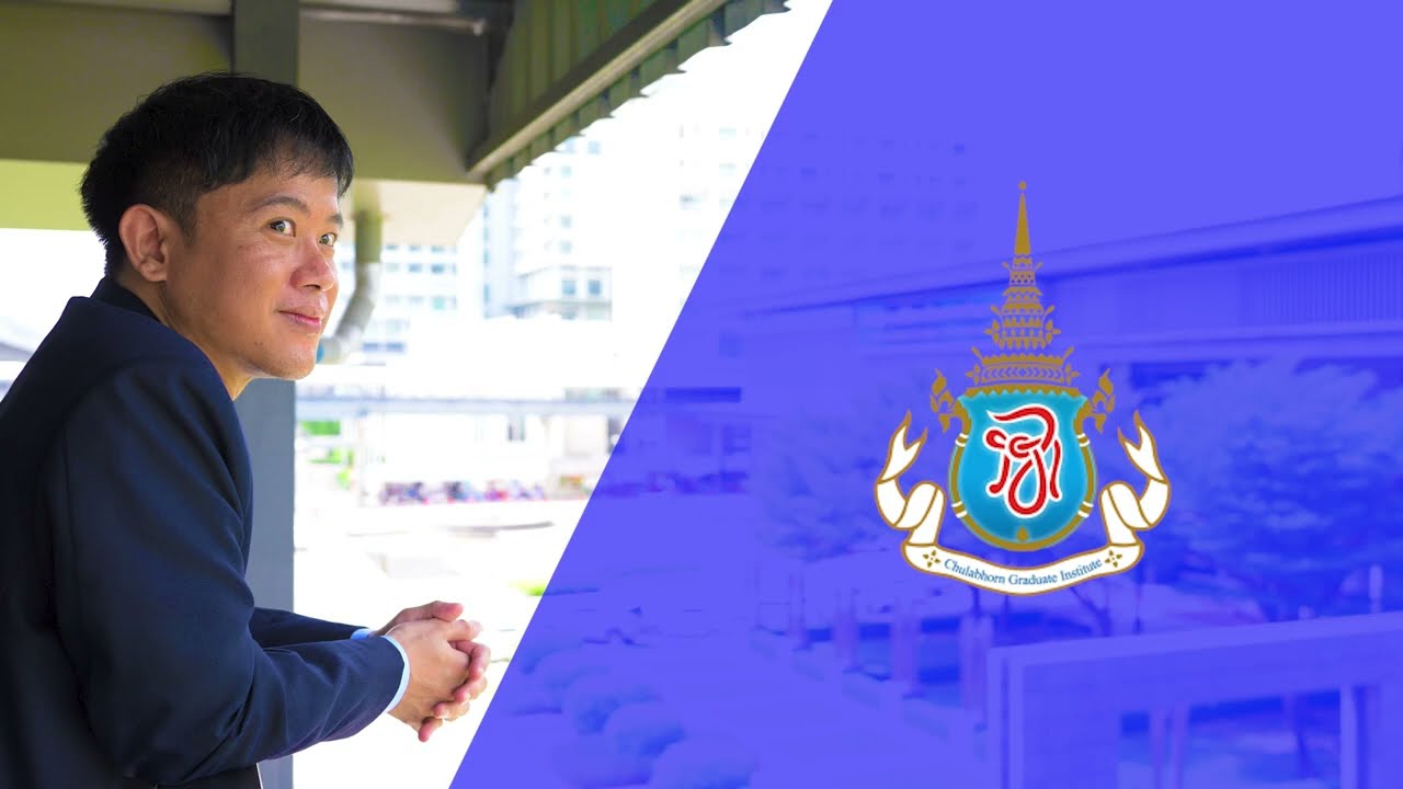 นายวชิระ ขจรศรีชล นักชีวสถิติ