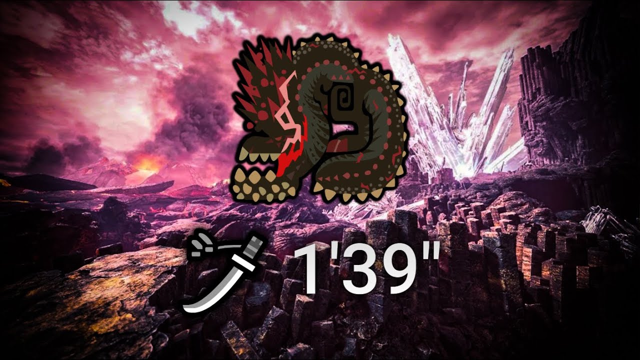 Savage Deviljho vs. Fatalis Longsword | MHWorld Iceborne