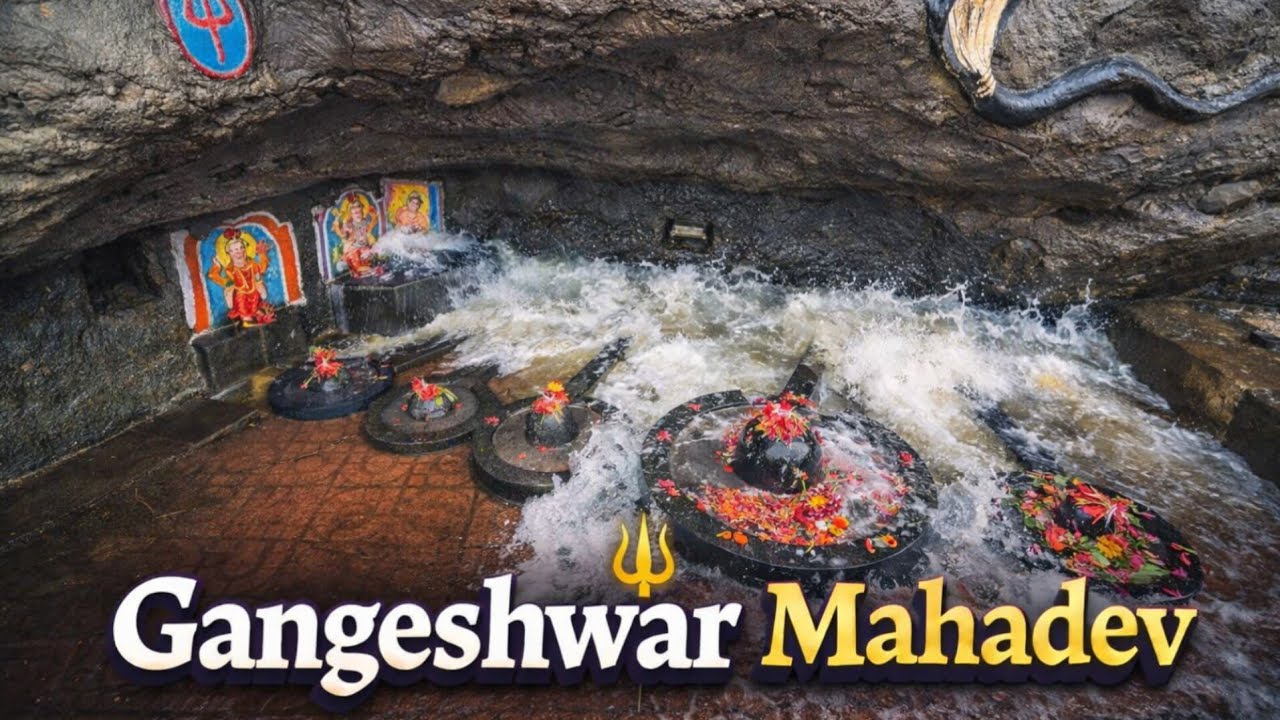 Maha Shivratri 🔱 Gangeshwar Mahadev Temple - Diu