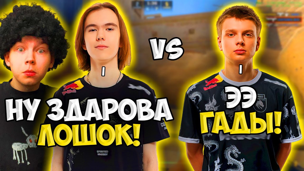 STROGO, DONK и AUNKERE vs KYOUSUKE НА FACEIT!! СТРОГО ПОПАЛСЯ С ДОНКОМ ПРОТИВ СЕМЕНА БАКИНА!!