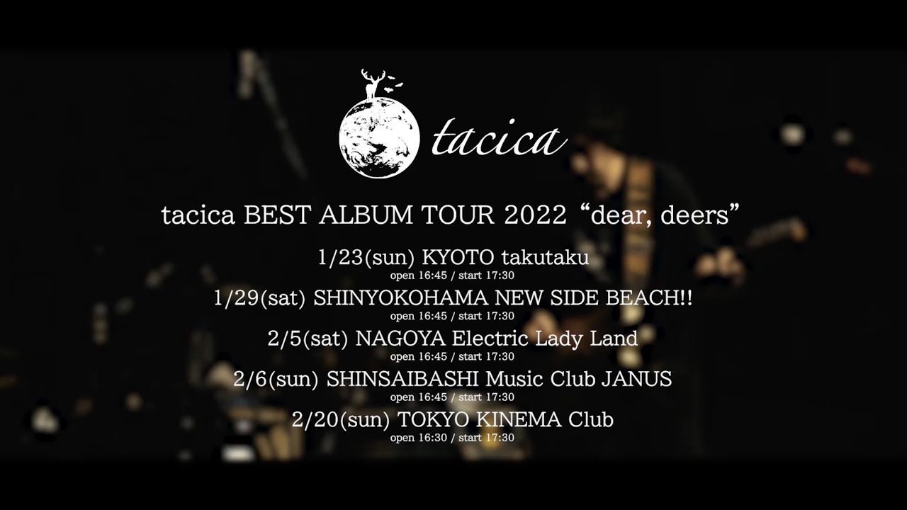 tacica 『dear, deer』 (Live Video)