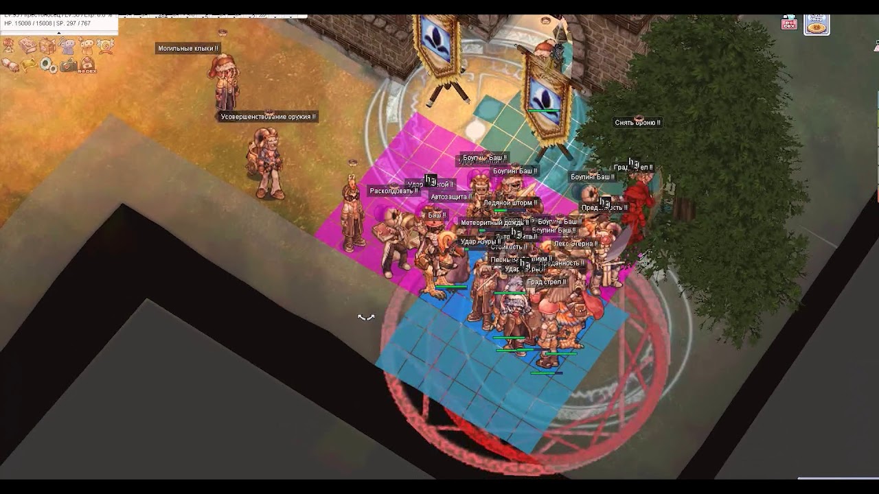 Wild Wild West Woe 13-16.01.19