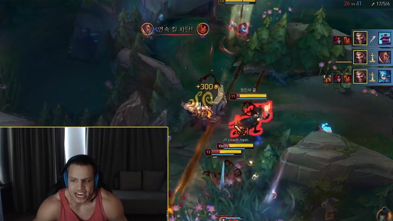 Tyler1 Best Moments & Funniest Fails in KOREA #3 | T1 Korea Highlights