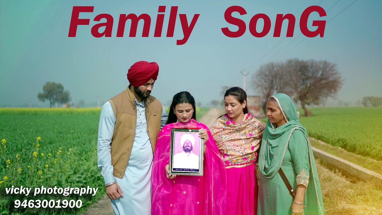 Family  Song By  vicky photography malarampura  9463001900