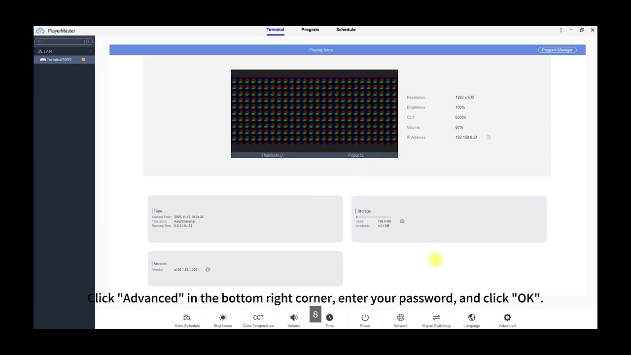 How to Load a Mapping (Connection) File in Colorlight PlayerMaster | ONLYLED Tutorial