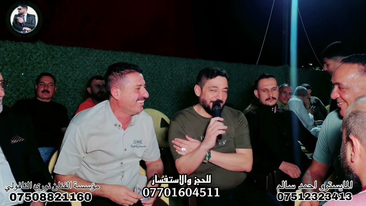 نزرع ورد من هينا لبغداد✨️كبير نينوى نوري النافولي🎤المايسترو احمد سالم🎹زفاف غازي الجبوري💞وكرم الجبوري