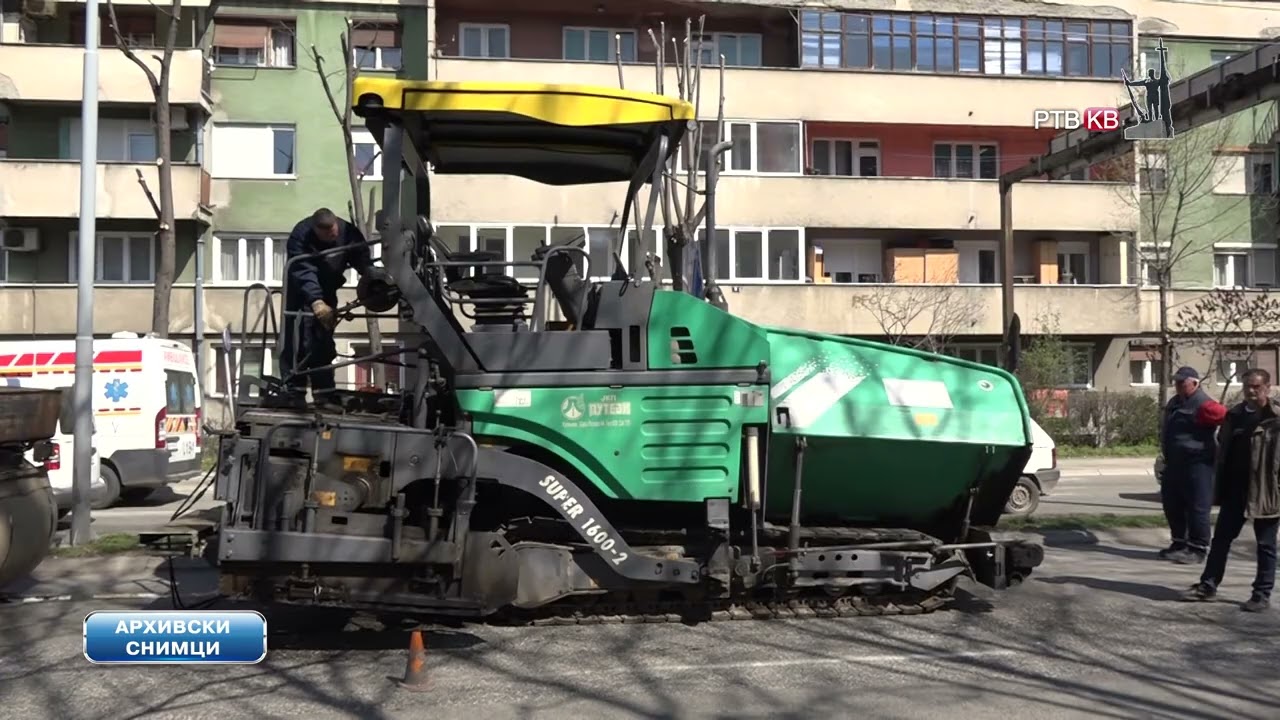 Prilog   RTVKV   Saniranje udarnih rupa sa pokretanjem asfaltne baze