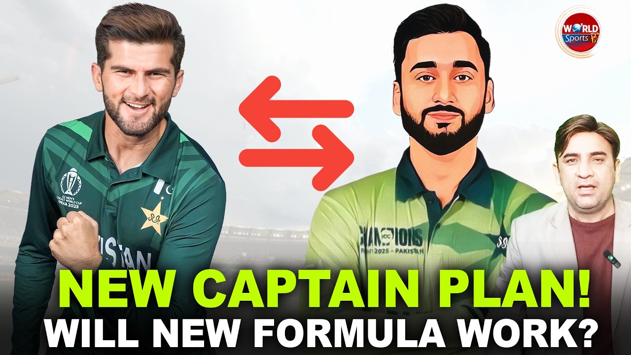 New Captaincy Formula in Pakistan Cricket | Will It Solve Pakistan’s Problems?