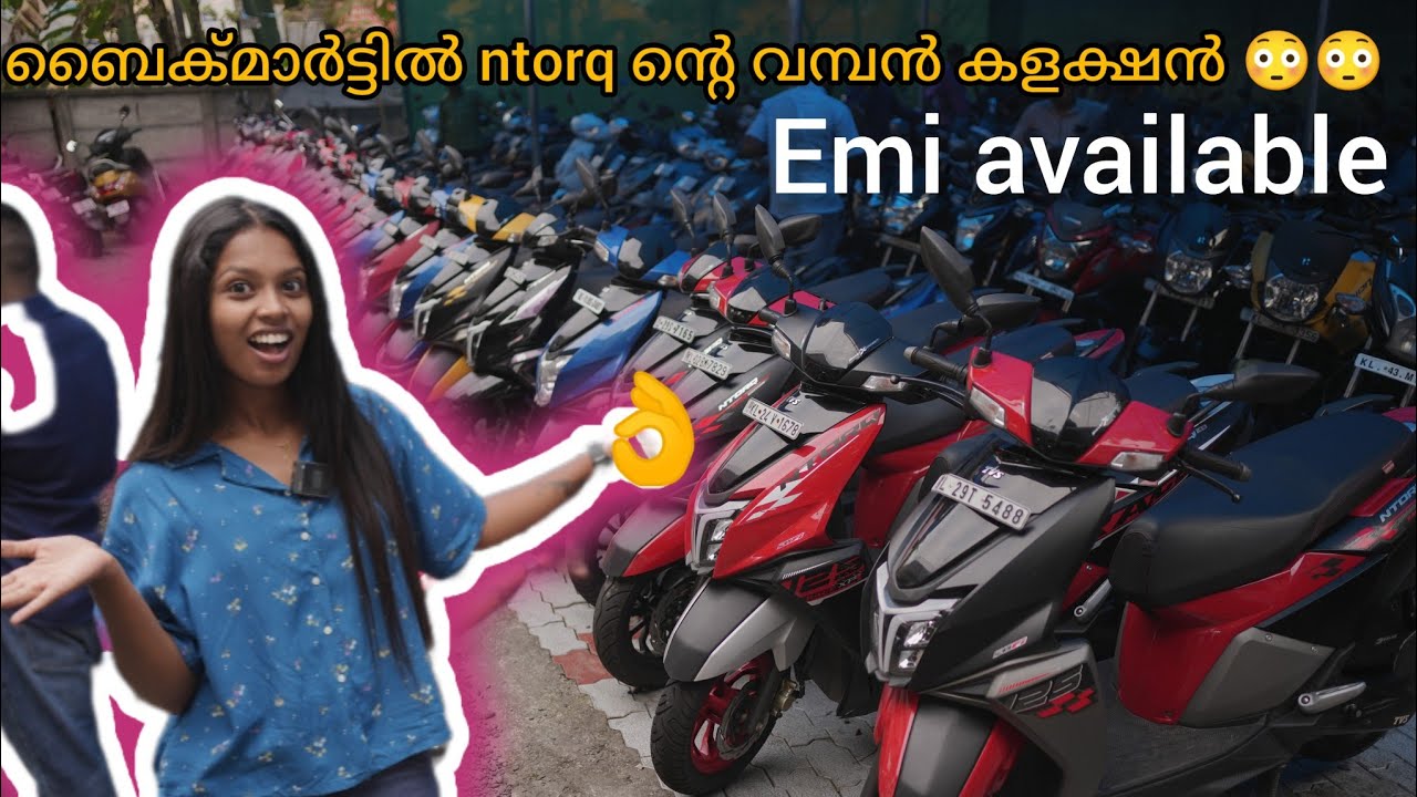 Used scooters in kochi|Low budjet|used bikes and scooters|Bikemart|