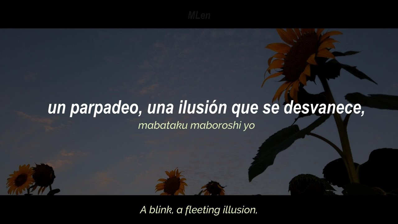 Ichiko Aoba - Amuletum (守り哥) [Sub español] [Eng Sub] [ Lyrics Romanized] Letra en español