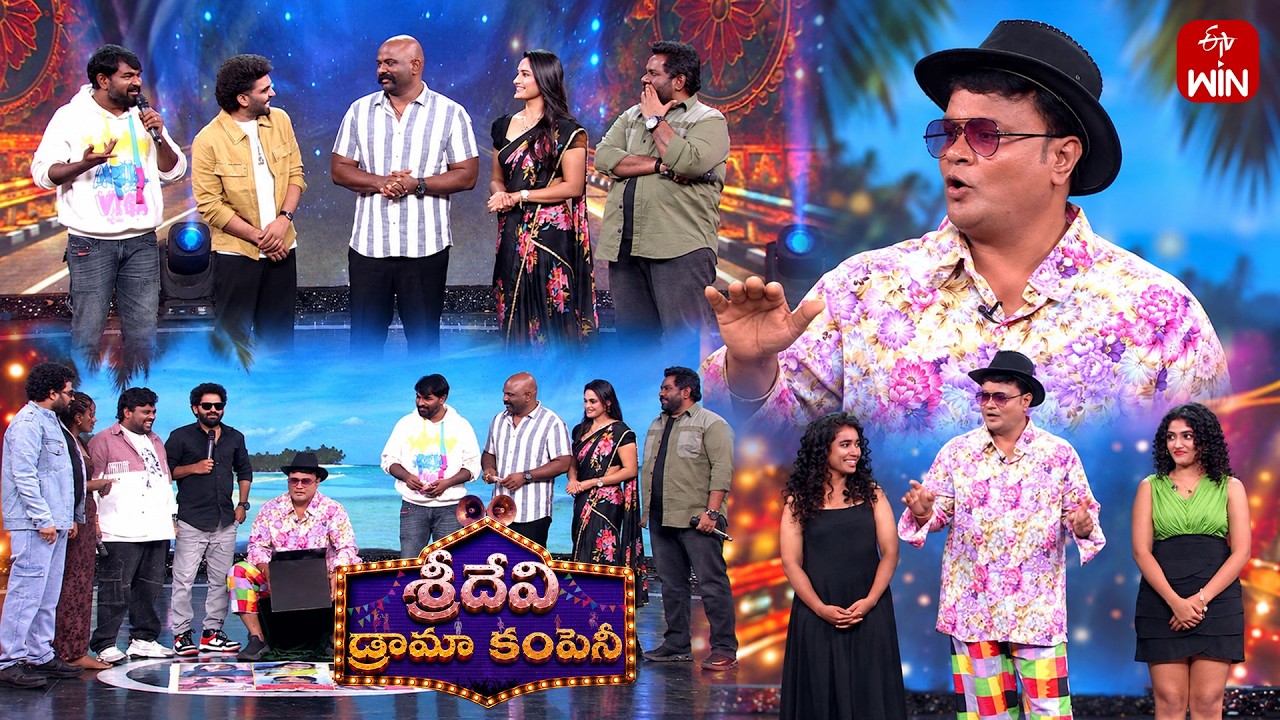 Welcome to Goa Tour | Sridevi Drama Company | 27th September 2026 | ETV Telugu