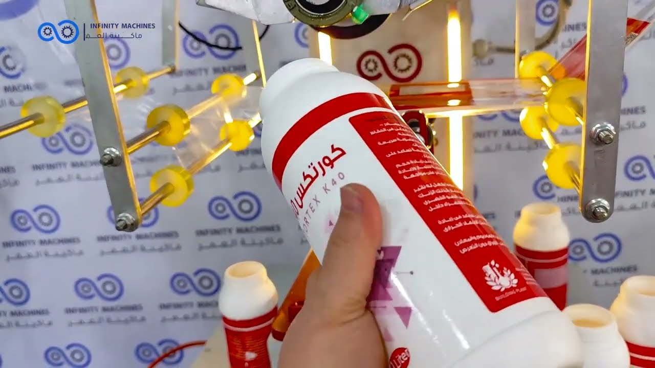 ماكينة النقل الحراري - ( رأسي - دائري )