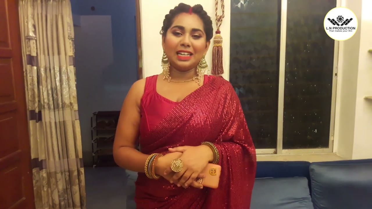 LN PRODUCTION II এল.এন.প্রোডাকশন II Byte