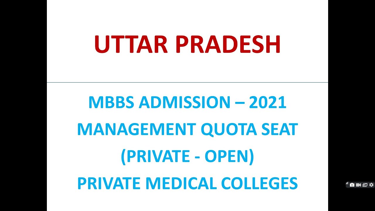 Uttar Pradesh - MBBS Admission 2021 Private Medical Colleges - Management Quota Seats