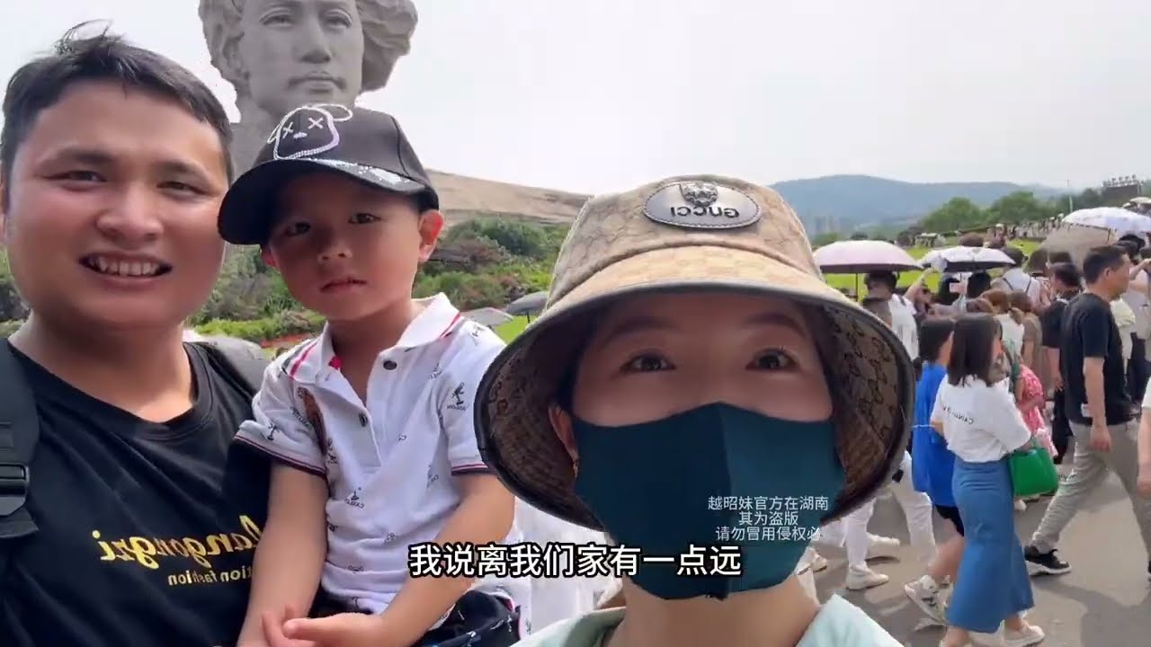 作为一个越南人，何其有幸，嫁入华夏，这个有爱的大家庭，此生不悔嫁入华夏，来生还想做中国人媳妇！