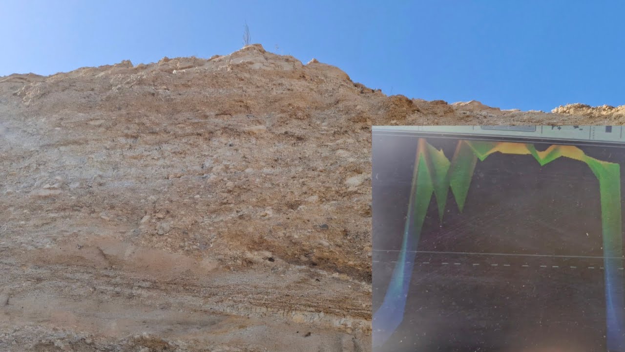 تجربة جهازاوكيم روفر سي 2الالماني على عمق  9متر وأهمية تحليل الصور البيانية في اجهزة التصوير الارضي