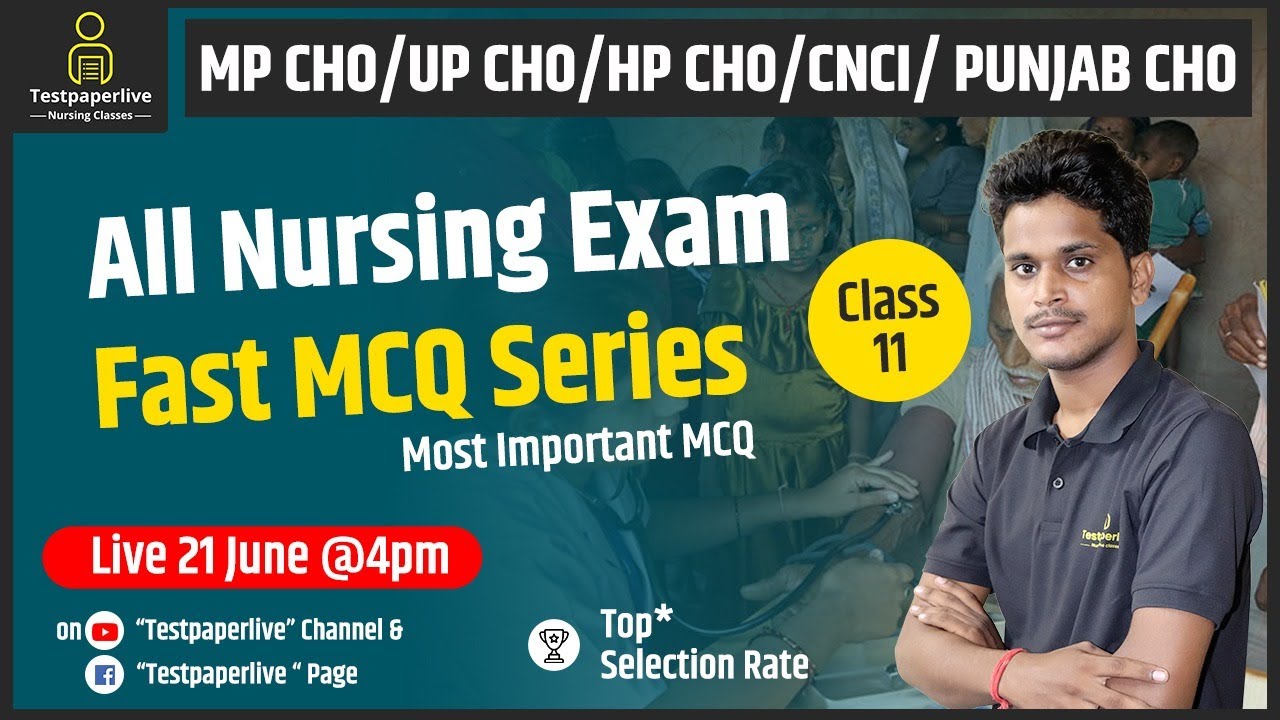 UP CHO | MP CHO | HP CHO | Punjab  CHO |  HSSC staff nurse | CHO Classes | CHO Most MCQ