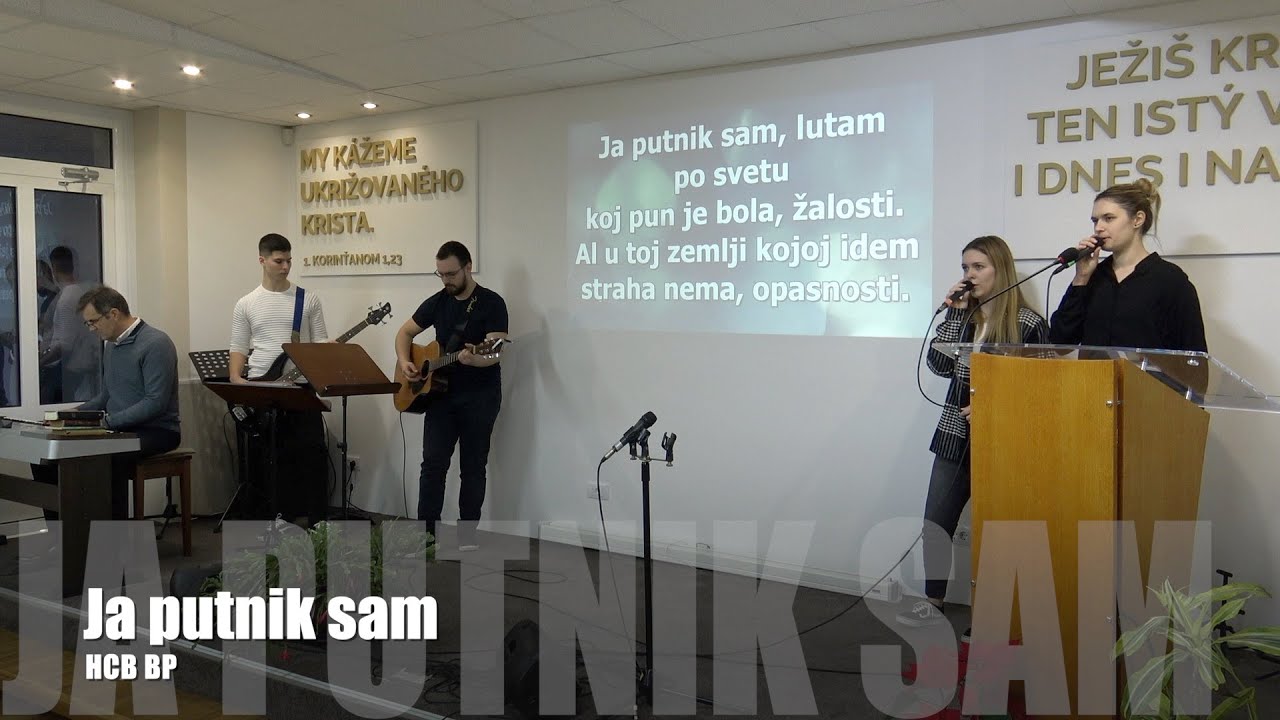 Ja putnik sam