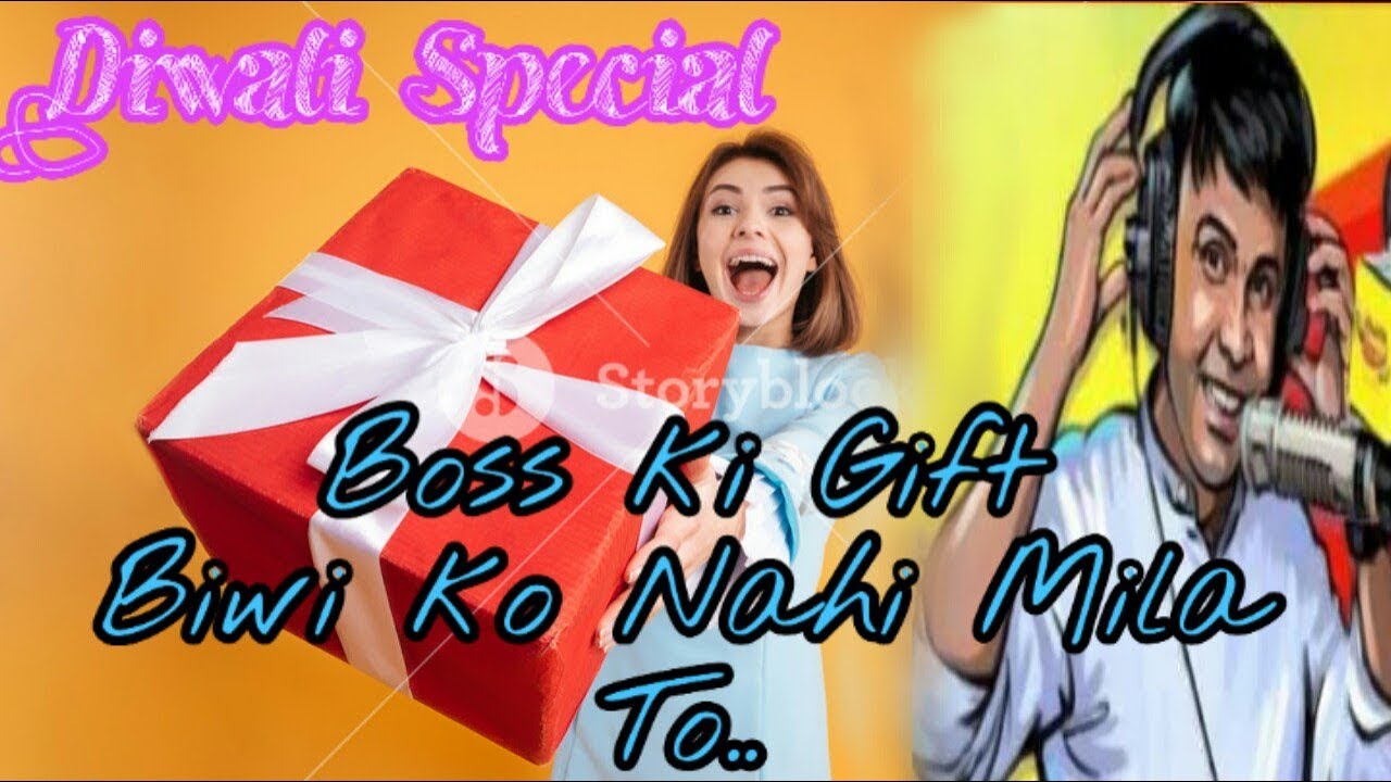 Diwali Gift ko lekar Bharki Biwi | RJ Naved Diwali Wala Murga | Boss ka Diwali Gift Nahi MIla To..