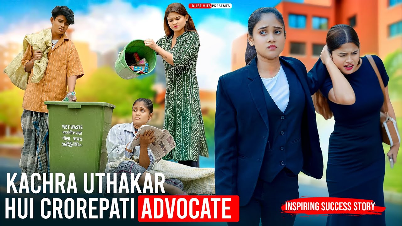Kachra Uthane wali Crorepati Advocate | Nafrat | Waqt Badalta hai | Rafique S | Dil Se Hits | #adi