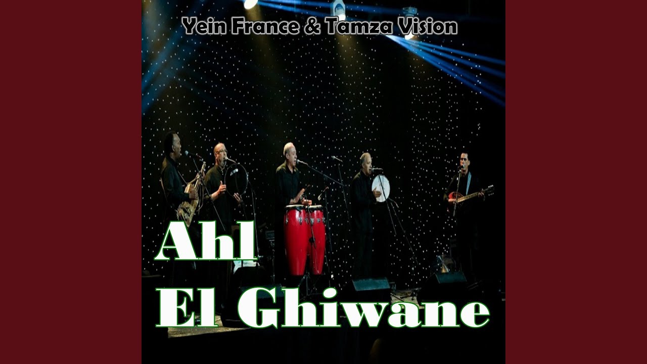 Jri Aaliya Najri Aalik