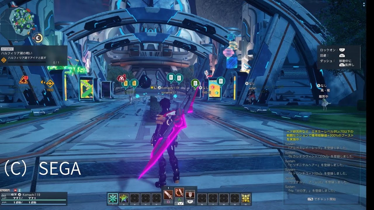 【PHANTASY STAR ONLINE 2 NEW GENESIS】これにて第７章終了です...#6