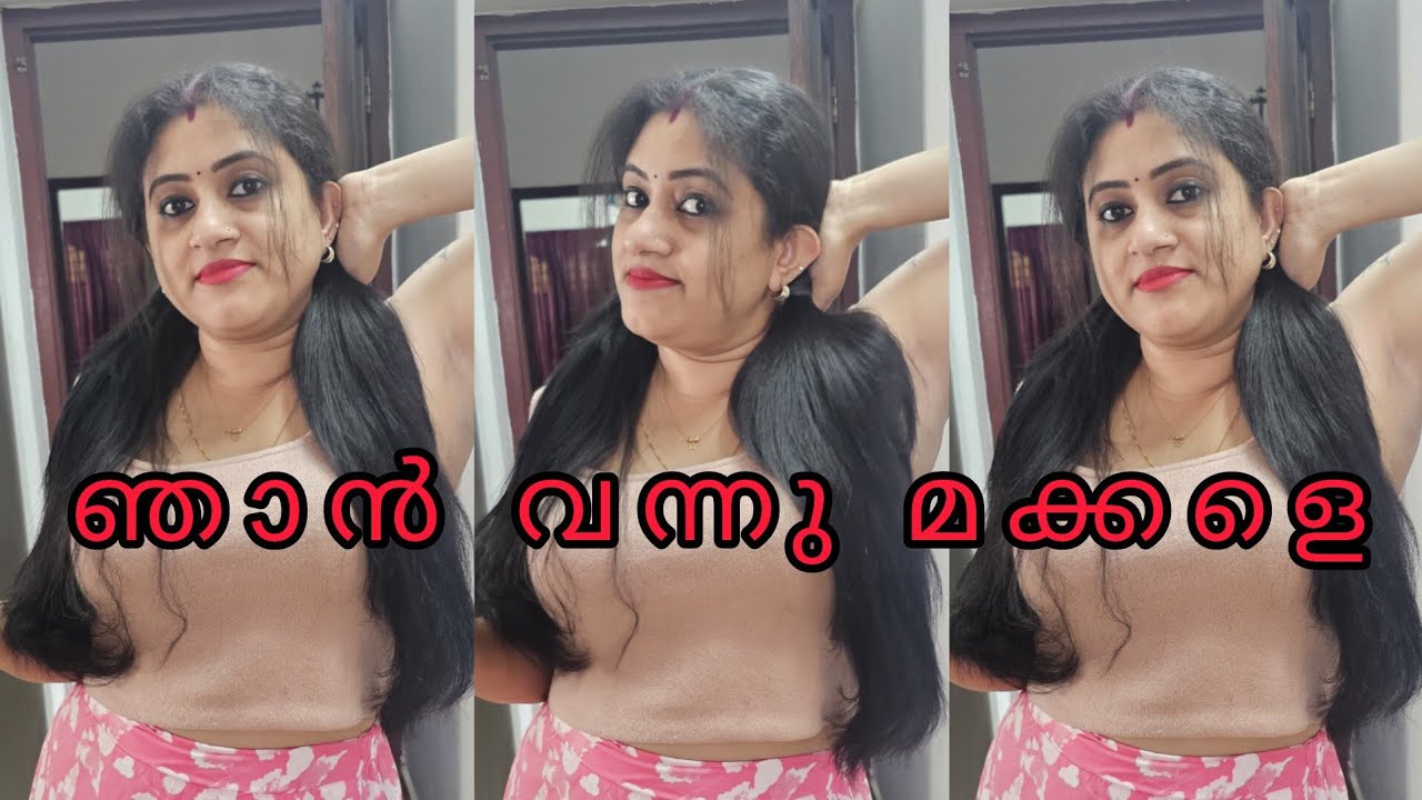 Nimisha Bijo is live ഇന്നത്തെ ലൈവിലേക്ക് എല്ലാവർക്കും സ്വാഗതം🙏🙏