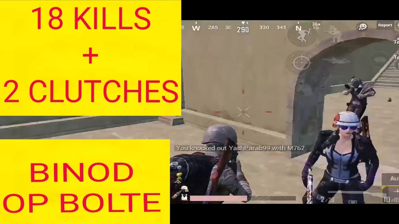 This is how BINOD plays | PUBG MOBILE