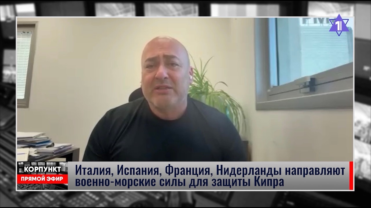 Борис Миркин: «Иран и Хезболла попали в ловушку» // Корпункт