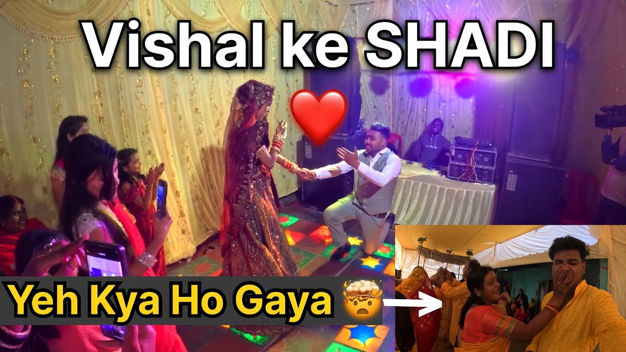 My best friend Shadi / full enjoy 🥰 / vishal ke shadi ￼￼