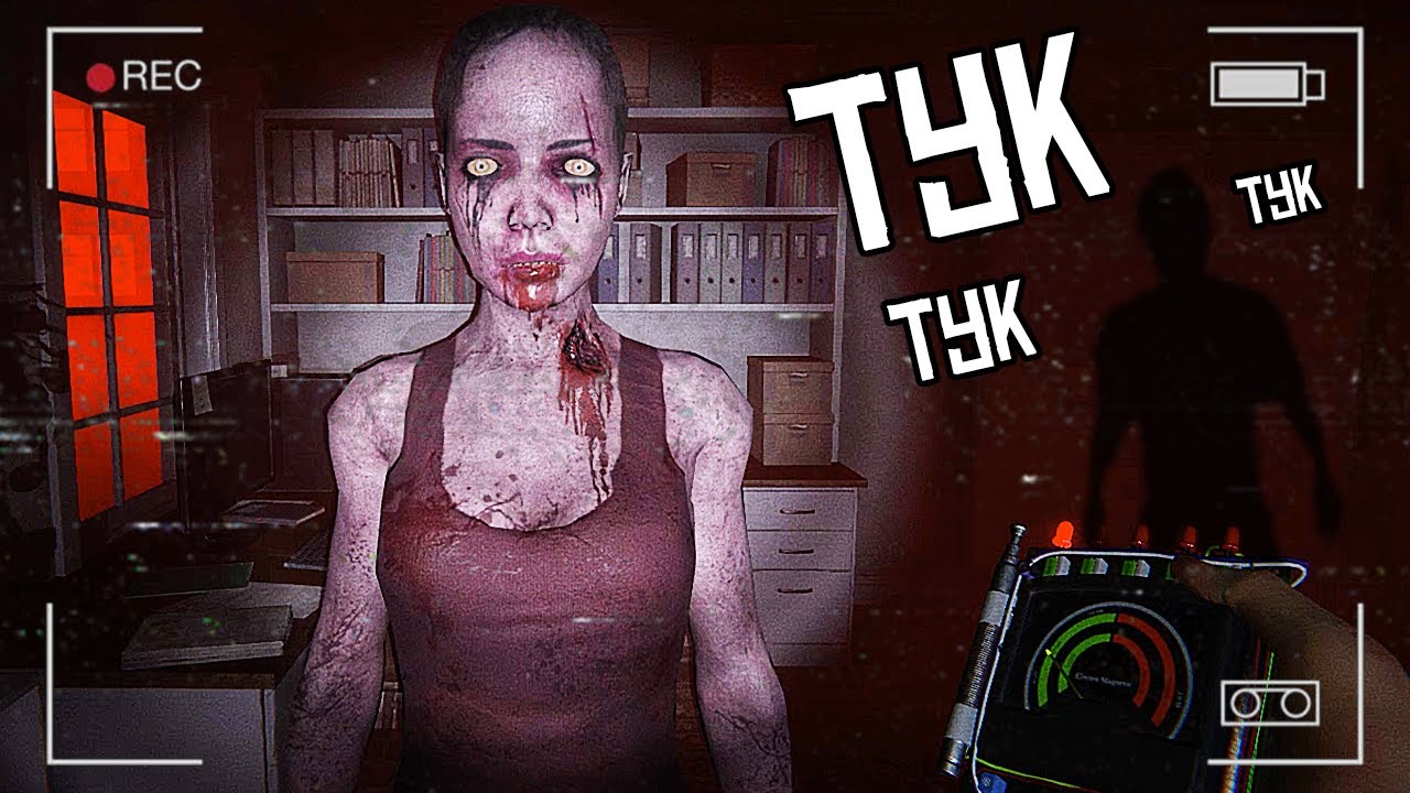 МОЙ ДРУГ СВЯЗАЛСЯ СО МНОЙ ИЗ ТОГО МИРА | GHOST EXILE @Maxwell_rus Amore